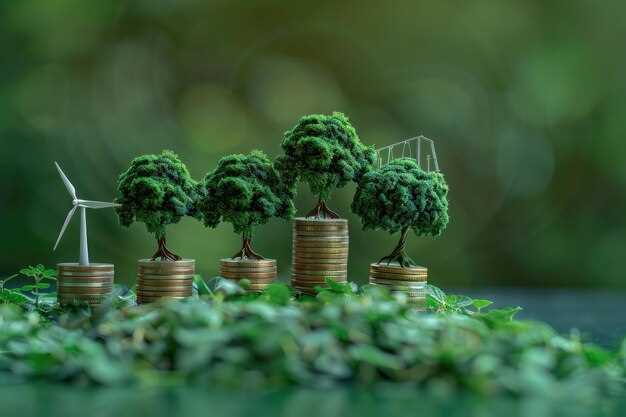 Зеленая экономика и её вклад в устойчивое развитие