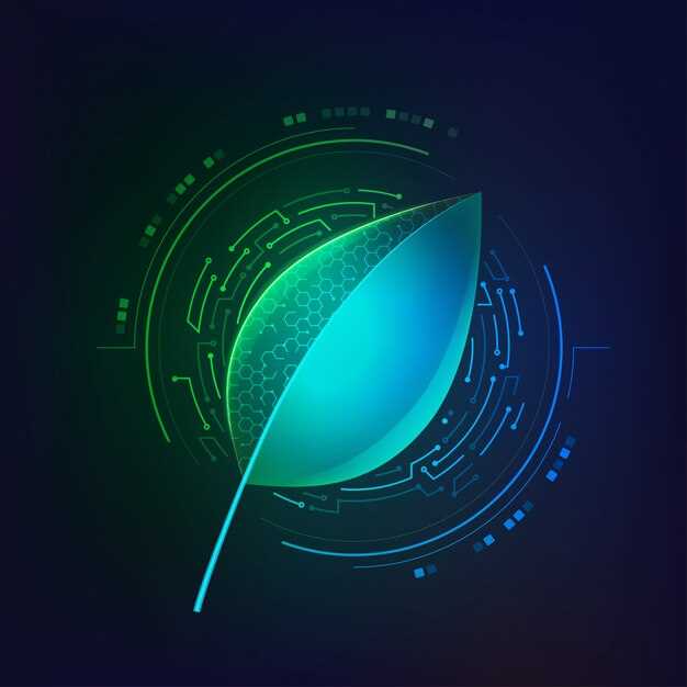 Инновационные технологии для защиты окружающей среды