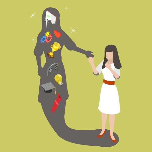 Влияние гендерных стереотипов на карьерный рост женщин в STEM