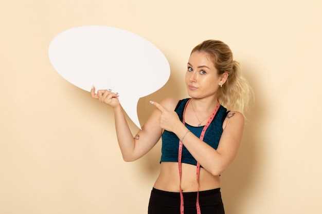 Роль питания в тренировках женщин: как составить сбалансированный рацион