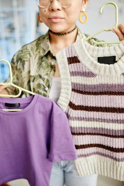 Стилизация и сочетание вещей из секонд-хенда