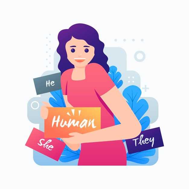 Преимущества женщин-руководителей для корпоративной культуры