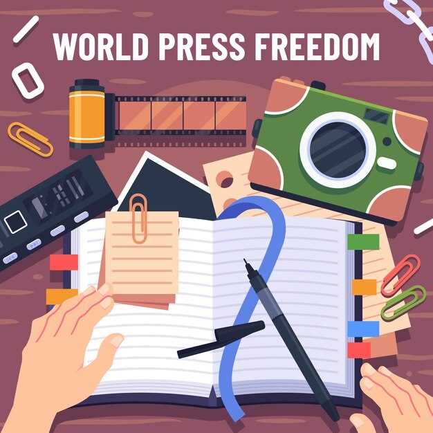 Прогнозы и новые направления в журналистике 2023 года