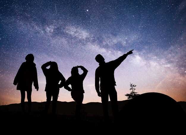 Первые шаги в использовании телескопа